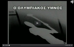 OLYMPIAK_YMNOS